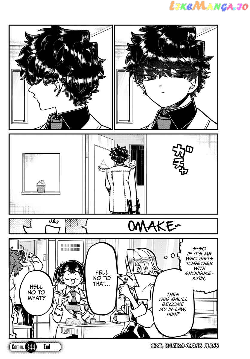 Komi Can